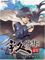 综艺档期标记规则调整资讯配图