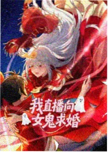 动画条目封面